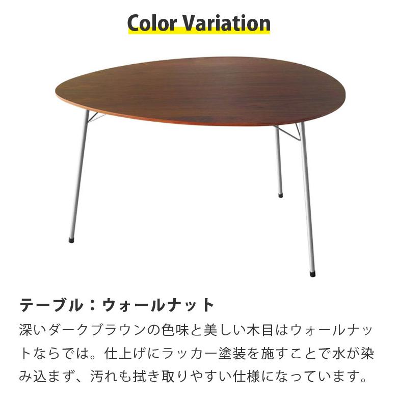 ダイニングテーブルセット 2点セット アルネ ヤコブセン エッグテーブル イームズ DSW ファブリック仕様 デザイナーズ リプロダクト_9