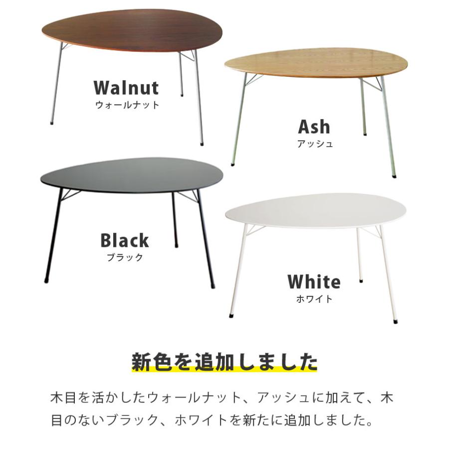 ARNE JACOBSEN（アルネ ヤコブセン） ダイニングテーブル エッグ