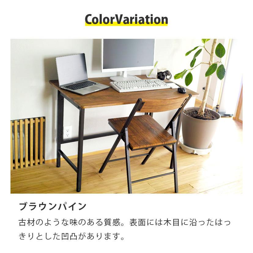 テーブル チェア 2点セット 折りたたみ コンパクト 木製 デスク 即日発送 ワークデスク 折りたたみ テーブルチェアセット ルーキー （ 2点