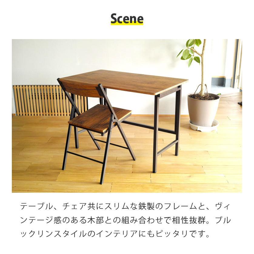 折りたたみ デスク チェア 2点セット パソコンデスク 幅100cm 折り畳み