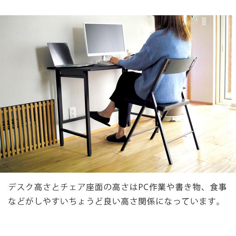 折りたたみ デスク チェア 2点セット パソコンデスク 幅100cm 折り畳み