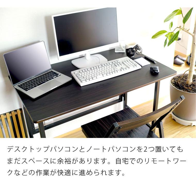 折りたたみ デスク チェア 2点セット パソコンデスク 幅100cm 折り畳み