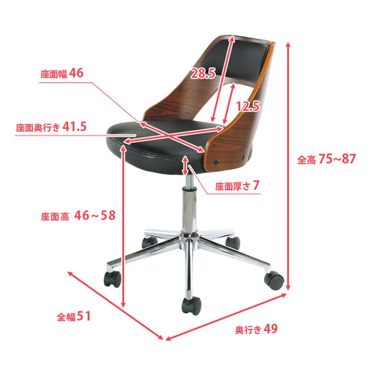 折りたたみデスク お得な 2点セット ワイド FLAP(フラップ) ＆ 曲げ木