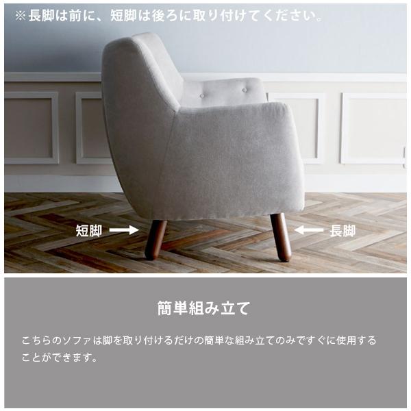 フィン・ユール ポエトソファ リプロダクト 北欧デザイン 二人掛け