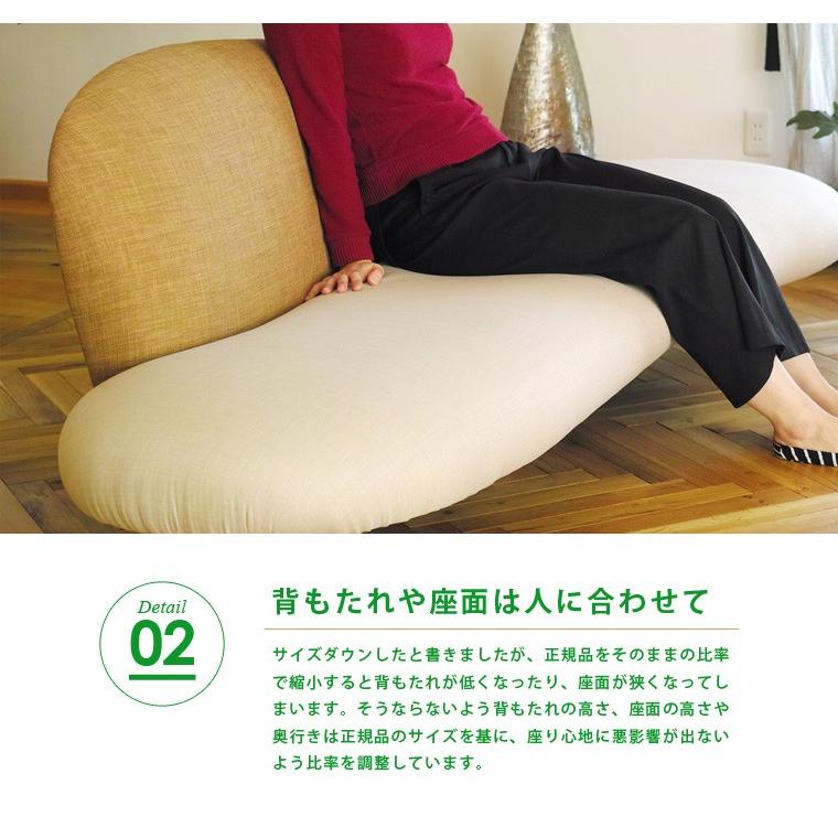 【希少】 ソファー ジェネリック家具 ソファ オットマンセット イサム・ノグチ フリーフォームソファ Ｌサイズ デザイナーズ リプロダクト 【CE2098122841】(76398円)