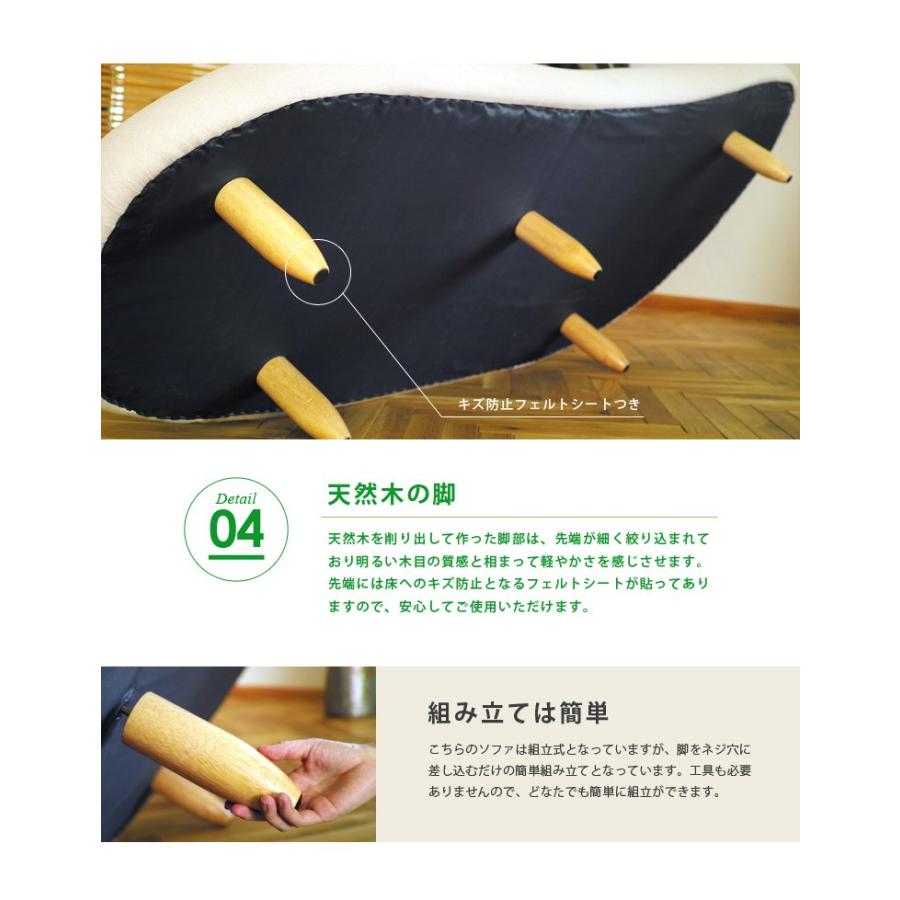 【希少】 ソファー ジェネリック家具 ソファ オットマンセット イサム・ノグチ フリーフォームソファ Ｌサイズ デザイナーズ リプロダクト 【CE2098122841】(76398円)