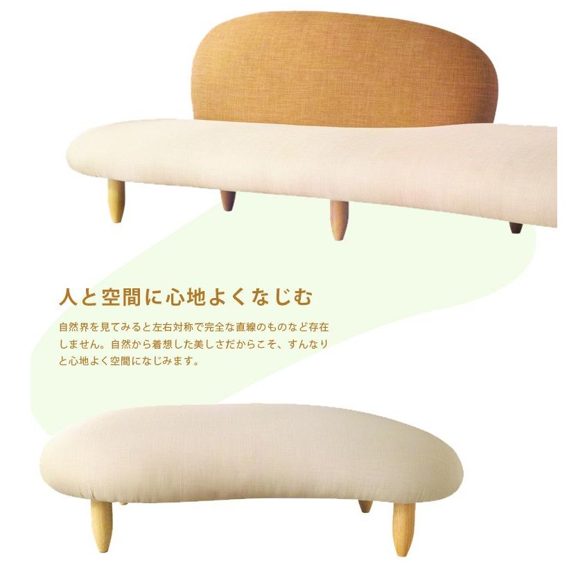 イサム・ノグチ ソファー ジェネリック家具 Lサイズ ソファ フリー