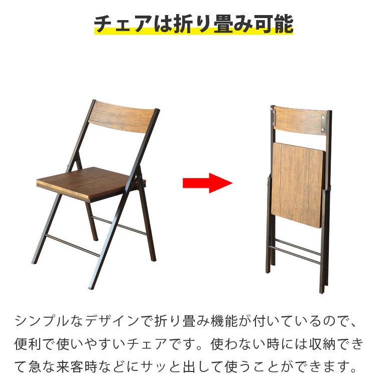 ダイニングテーブルセット 伸長式 3点セット テーブル 木製 ダイニング