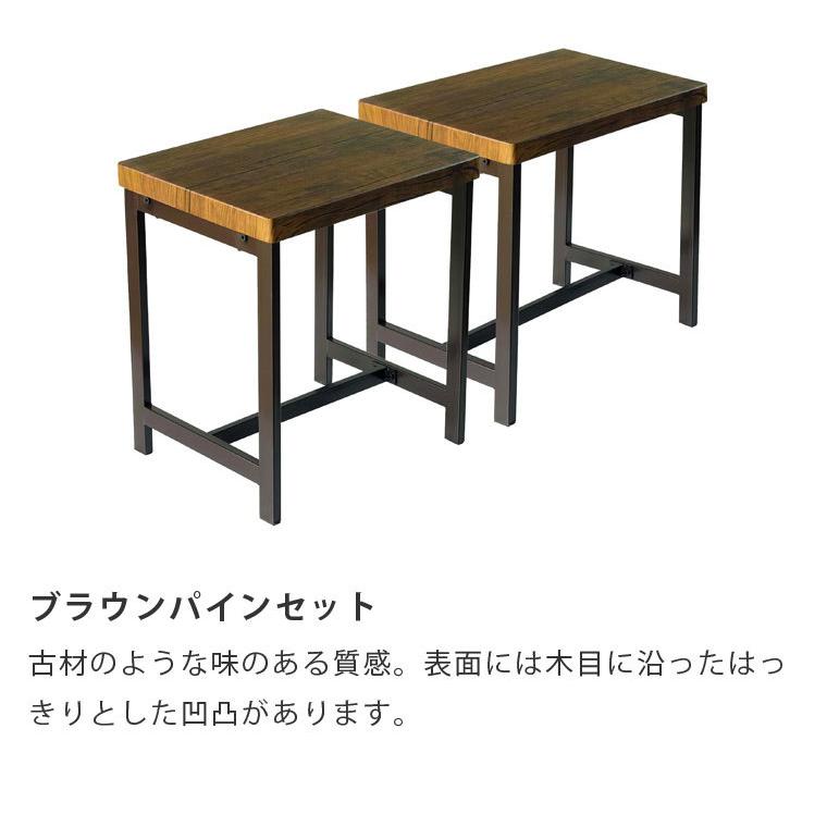 ダイニングテーブルセット チェア 3点セット 鉄脚 アイアン 鉄フレーム