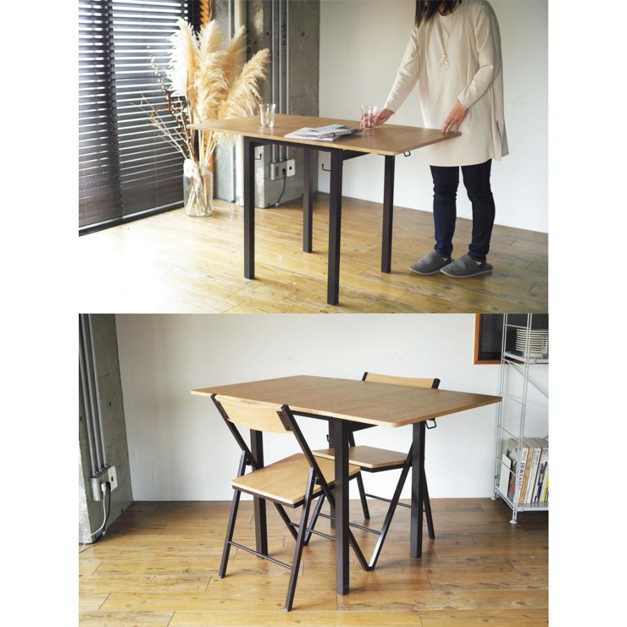 ダイニングテーブル 伸長式 折りたたみテーブル バタフライタイプ 3