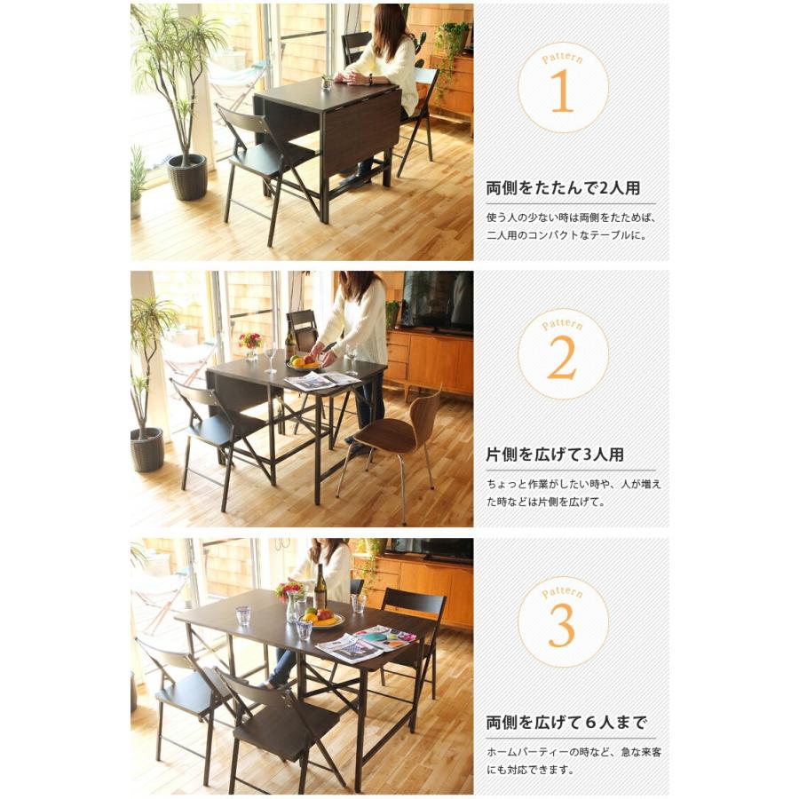ダイニングテーブル 伸長式 60〜140cm エクステンションテーブル 伸縮