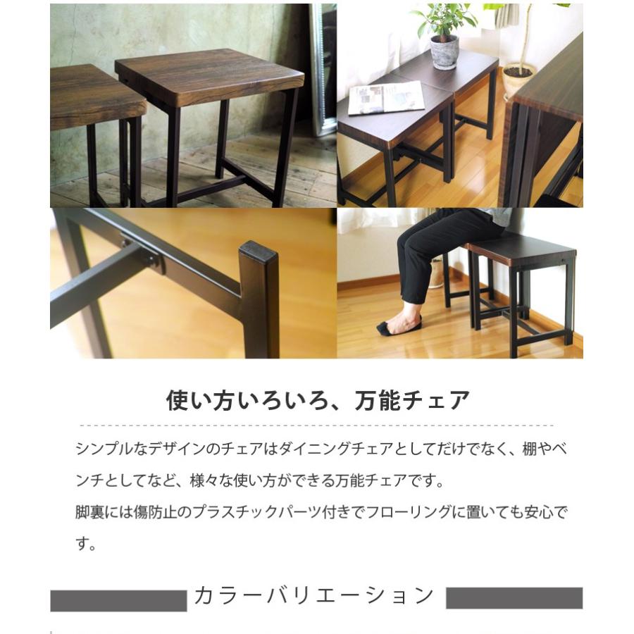 ダイニング5点セット 4人用 伸長式テーブル 幅140cm バタフライ
