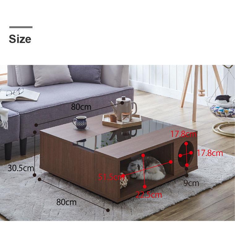 ペットハウス センターテーブル 引き出し付き ペット家具 ロー ペットハウス センターテーブル 引き出し付き ペット家具 ロー