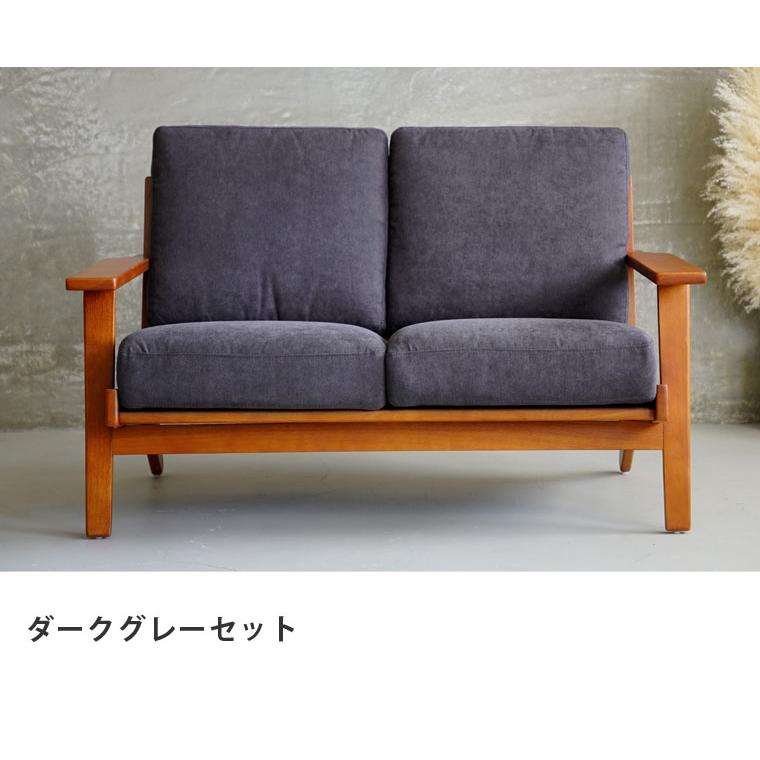 ハンス J・ウェグナー（Hans J. Wegner） お得な2点セット GE290 1P 2P