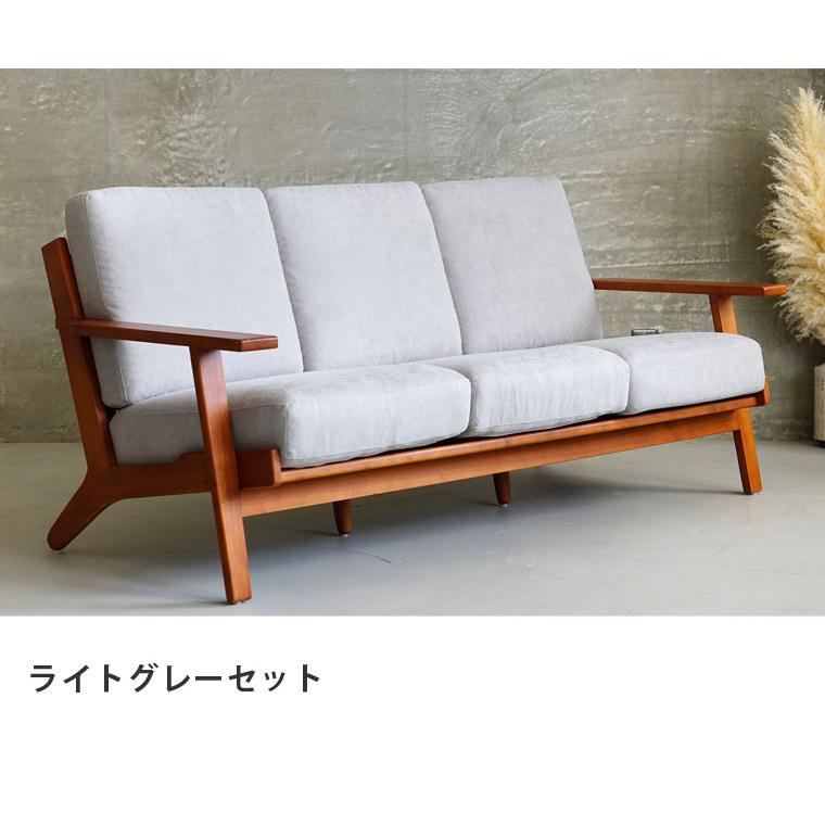ハンス J・ウェグナー（Hans J. Wegner） お得な2点セット GE290 1P 3P