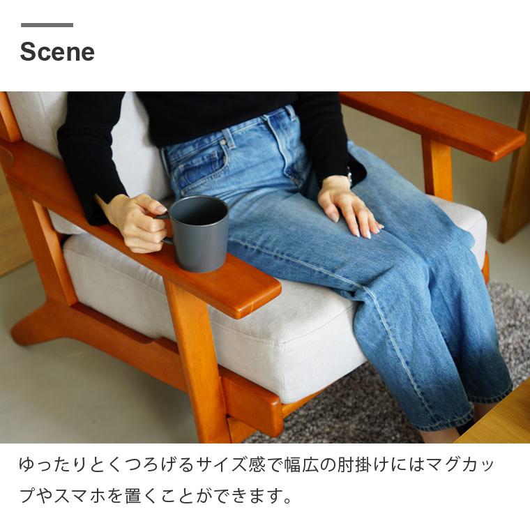 ハンス J・ウェグナー ソファー 1人掛け イージーチェア ハンス J・ウェグナー ソファー 1人掛け イージーチェア