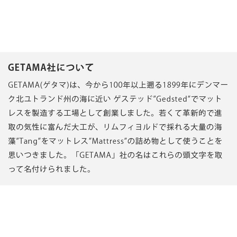 ソファー 3人掛け イージーチェア ジェネリック家具 ハンス・J・ウェグナー GE290 3P GETAMA sofa ポケットコイルスプリング デザイナーズ_4