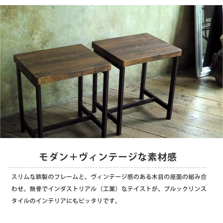 アイアン　スツール　チェア　椅子2脚セット(単品販売も可) スツール ダイニングチェア 2脚セット 鉄脚 鉄フレーム アイアン