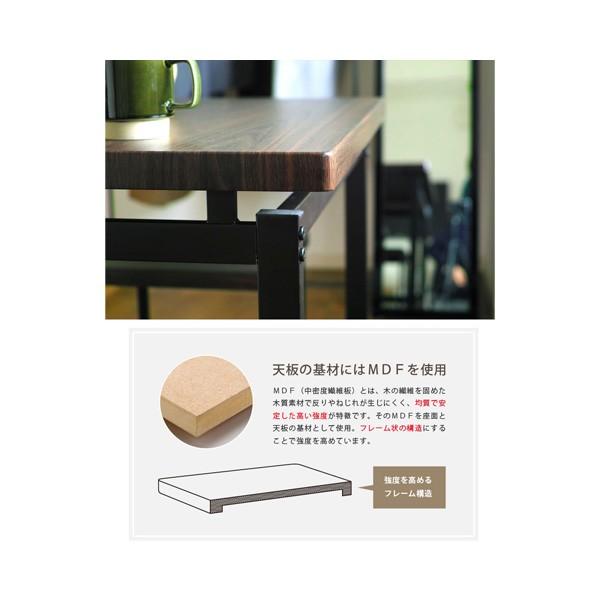 ダイニングテーブルセット 鉄脚 GRAIN グレイン テーブル チェア 5点