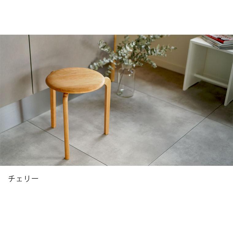 LISCIO スツール 3本脚 リッショ 木製 無垢 スタイリッシュ