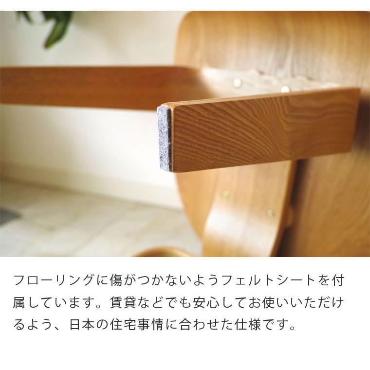 イームズチェア LCW 2脚セット ジェネリック家具 デザイナーズ リプロダクト リビング ローチェア ウッドレッグ 木 木製 プライウッド チェア_12