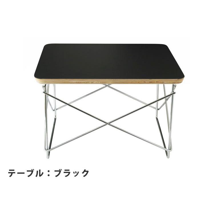 ローテーブル チェア セット 2点セット イームズ ミニテーブル LTRT