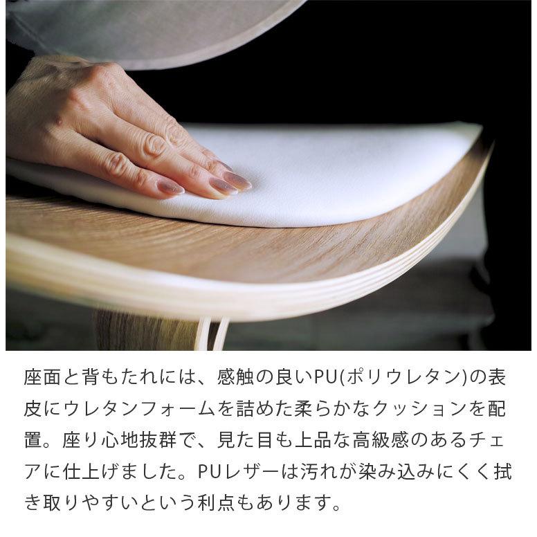 ローテーブル チェア セット 2点セット イームズ ミニテーブル LTRT