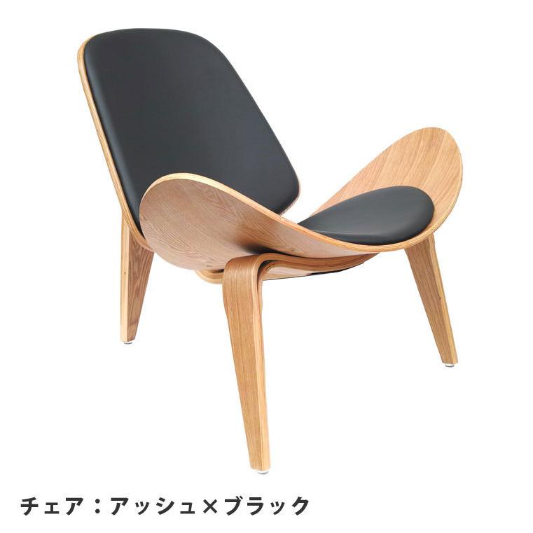 ローテーブル チェア セット 3点セット イームズ ミニテーブル LTRT