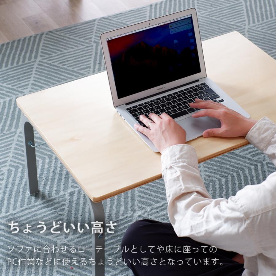 折りたたみ テーブル スクエア アイアン レッグ ロータイプ ロー