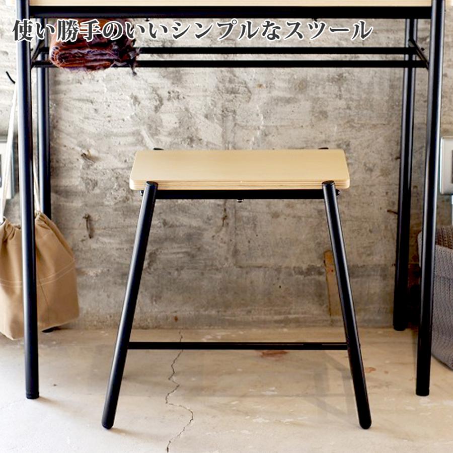 【未来工房】ダークブラウンも一点のみ！アイアンレッグのデザインスツール 未来工房 (@miku_kobo) • Instagram photos and videos