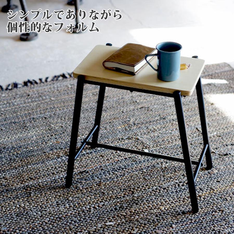 アイアン レッグ スツール ナチュラル ブラック サイドテーブル ソファ