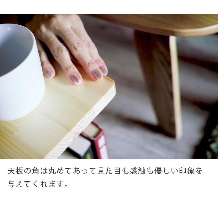 アイアン サイドテーブル ロータイプ ナチュラル ダークブラウン