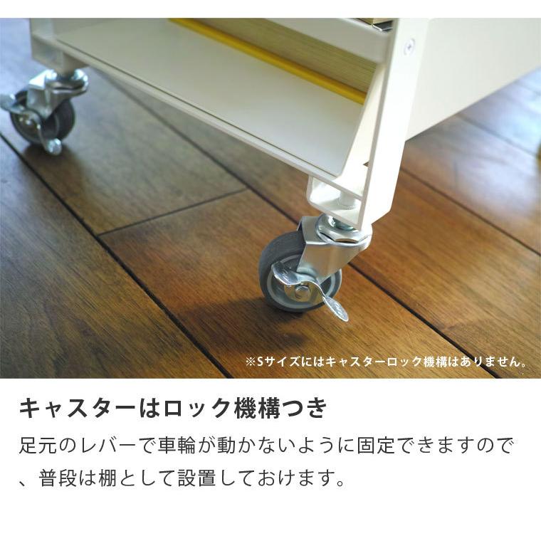 フック3個付きツールワゴン CADDIE(キャディ) L 大 3段 白 黒 幅45