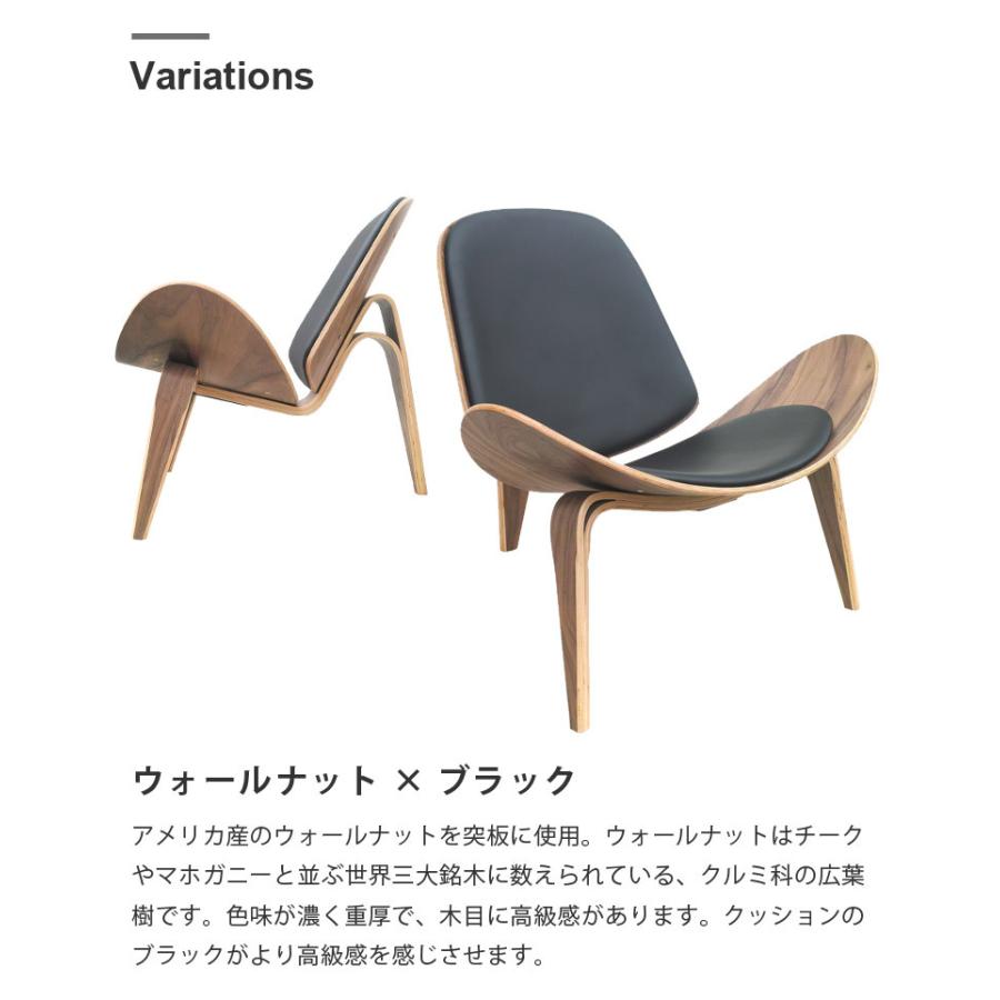未使用品に近いです。椅子 お得な アウトレット 背もたれ凹み、外箱傷みなど】ボートチェア 木製