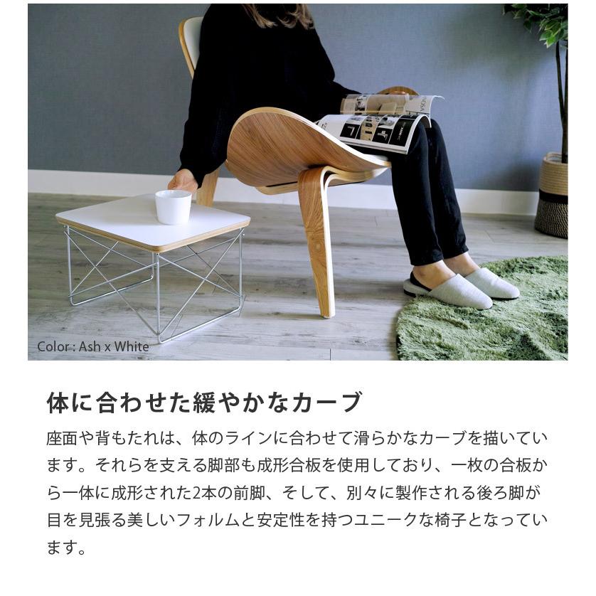 お得な アウトレット 背もたれ凹み、外箱傷みなど】ボートチェア 木製