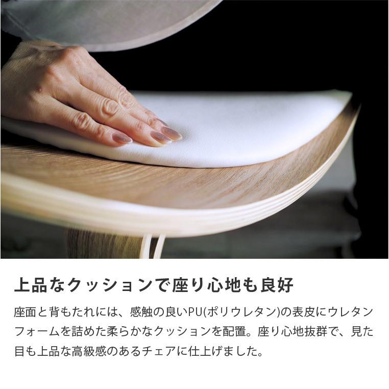 未使用品に近いです。椅子 Knot antiques アイアン チェア TYPE B sekikagu / 関家具のレンタル