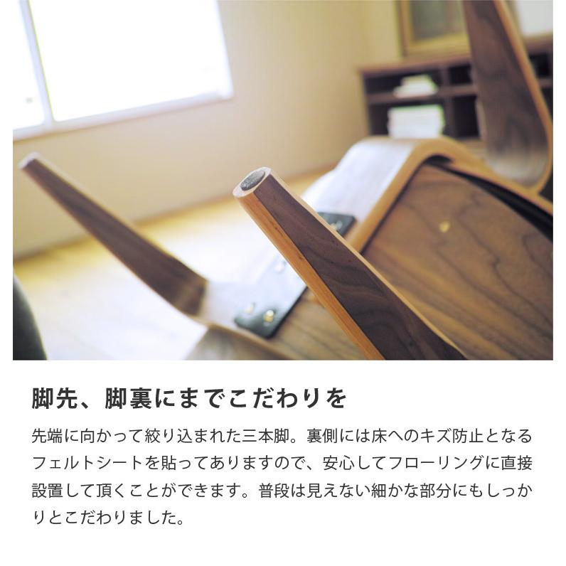 お得な アウトレット 背もたれ凹み、外箱傷みなど】ボートチェア 木製