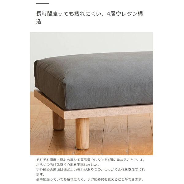 オットマン スツール 足置き 1人掛け 北欧 おしゃれ sofa モダン