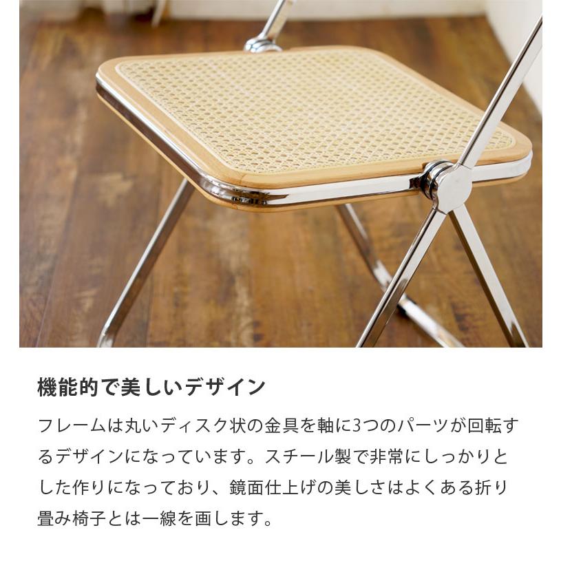 新品未使用】プリアチェア_リプロダクト品