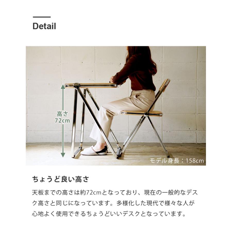 アウトレット 小傷あり】 折りたたみデスク ジャンカルロ アウトレット 小傷あり】 折りたたみデスク ジャンカルロ