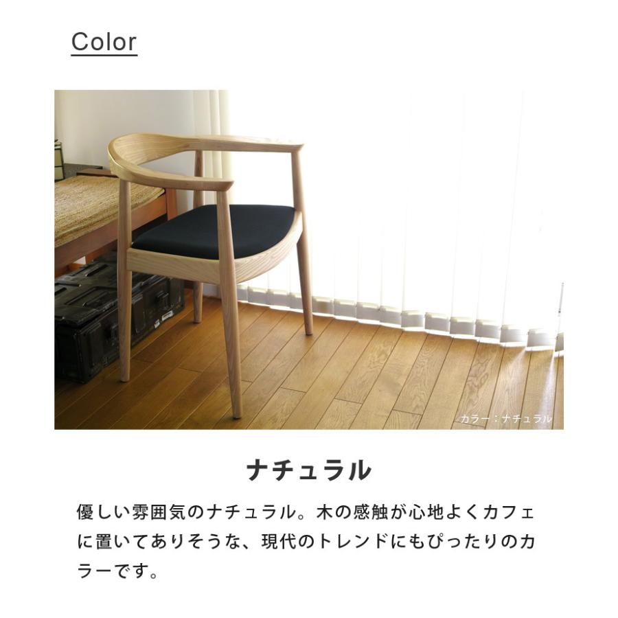 ウェグナー ザ・チェア 2脚 PP503 リプロダクト アッシュ材 新品 送料込 楽天市場】【2脚セット】ウェグナー PP503 The Chair(ザ チェア