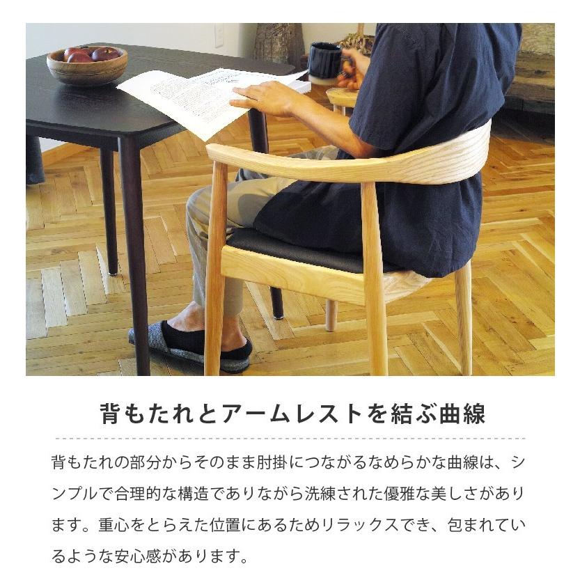 ハンス J・ウェグナー（Hans J. Wegner） ダイニングチェア