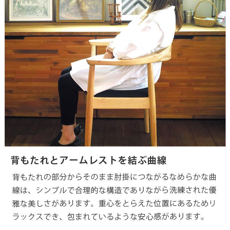 ハンス J・ウェグナー（Hans J. Wegner） ダイニングチェア 2脚セット