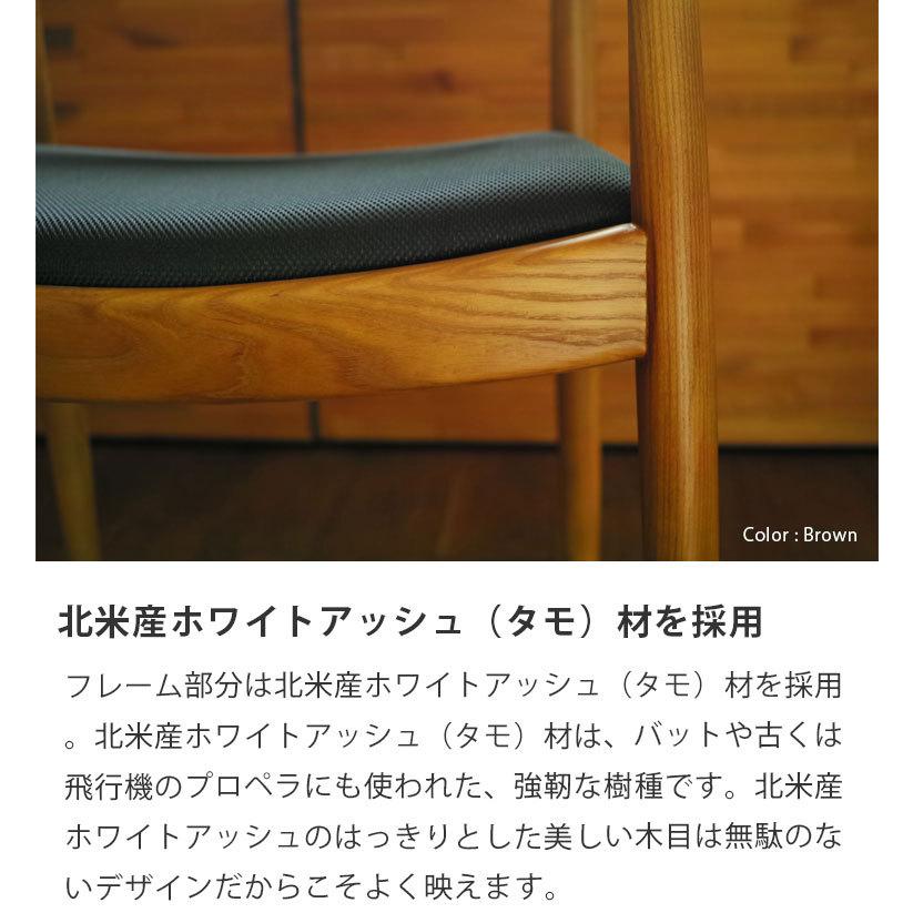 ハンス J・ウェグナー ダイニングチェア ウェグナー PP503 The ハンス J・ウェグナー ダイニングチェア ウェグナー PP503 The