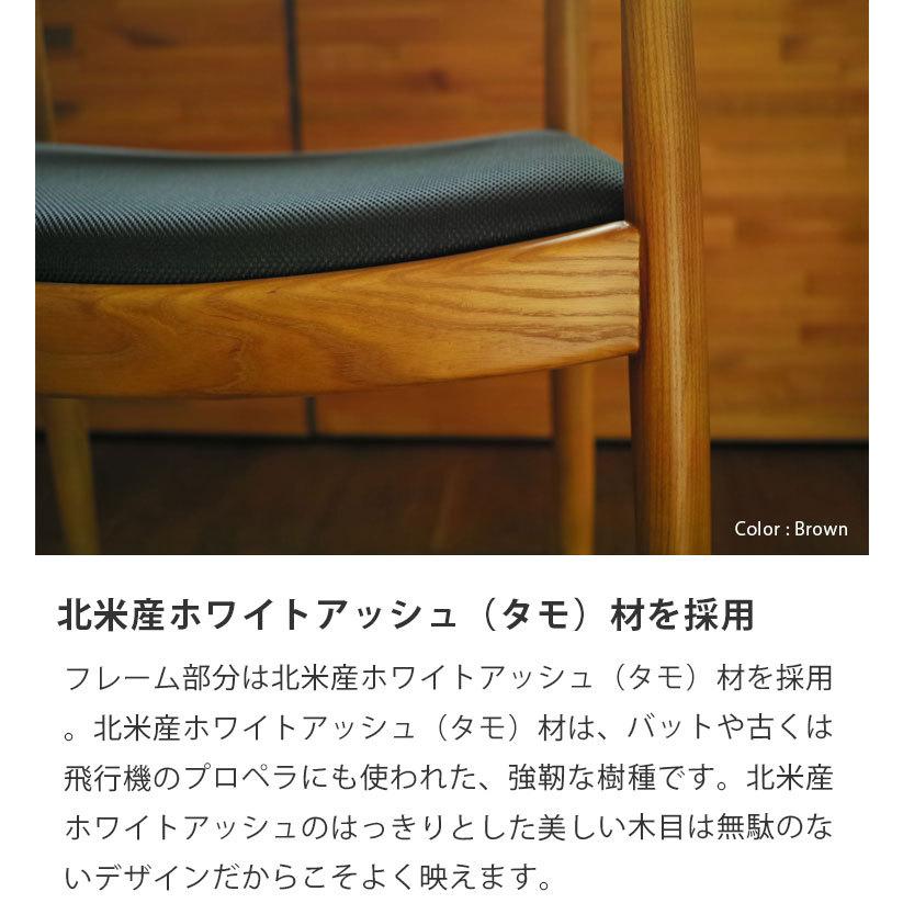 ダイニングチェア ウェグナー PP503 The Chair ザ チェア メッシュ仕様 北欧 木製 デザイナーズ リプロダクト 椅子｜will-limited｜04