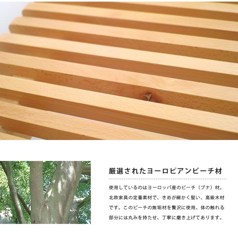 ベンチ　56 フルボベンチ＆スタンダードベンチ | Products | KAWAJUN Public