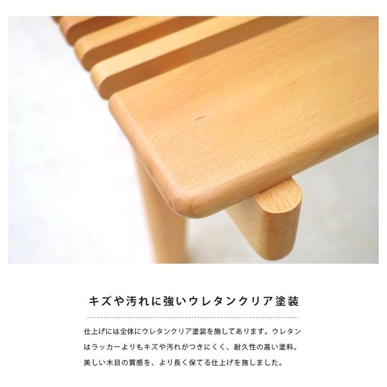 ハンス・Ｊ・ウェグナー PP589 バーベンチ ダイニングベンチ デザイナーズ リプロダクト 木製 チェア ベンチ ヨーロピアンビーチ材 ドイツ産ブナ材_9