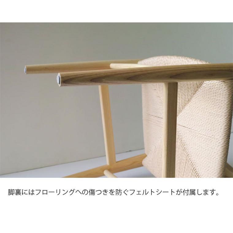 ダイニングチェア 椅子 ジェネリック家具 2脚セット ウェグナー PP68 アームチェア 木製 北米産ホワイトアッシュ使用 北欧 デザイナーズ リプロダクト｜will-limited｜12