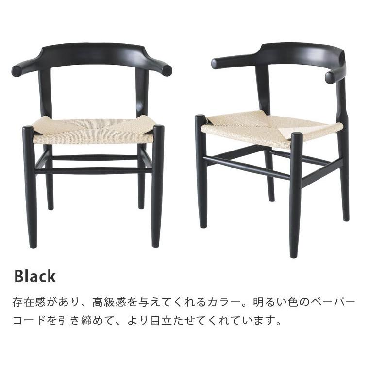 ダイニングチェア 椅子 ジェネリック家具 2脚セット ウェグナー PP68 アームチェア 木製 北米産ホワイトアッシュ使用 北欧 デザイナーズ リプロダクト｜will-limited｜16