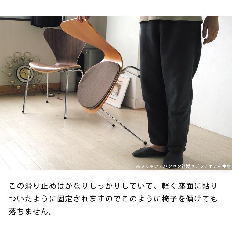 【新品】セブンチェア用シートクッション ブラック フリッツハンセン Seven chair Seat Cushion（セブンチェア専用シートクッション